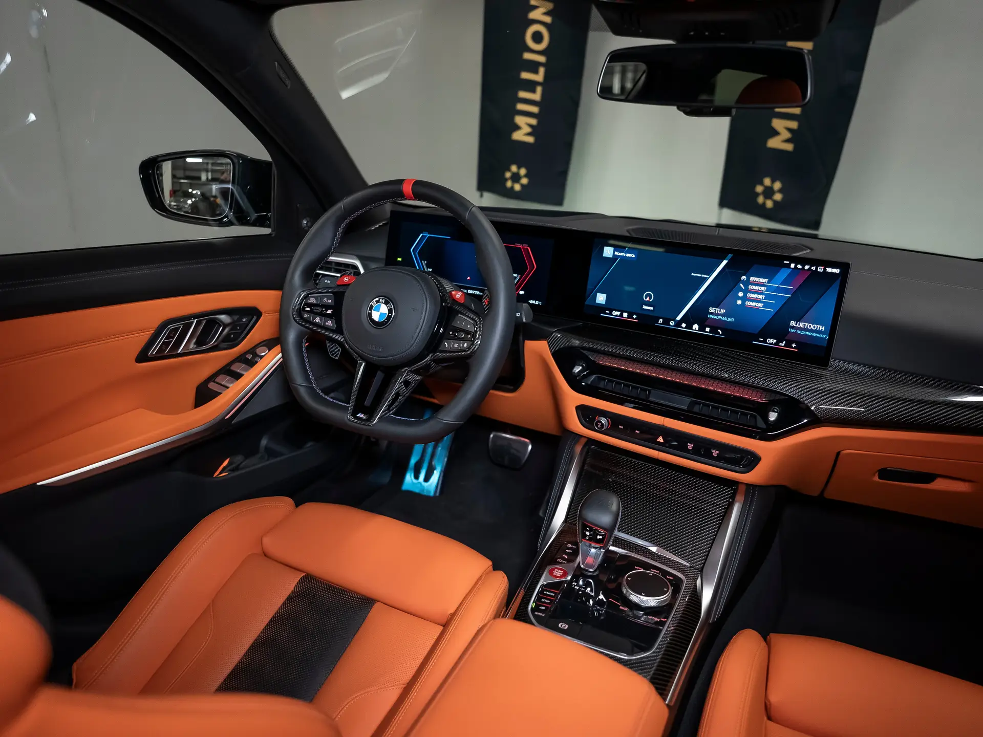 BMW M3, VI (G80) Рестайлинг, 2024 купить в салоне Million Miles