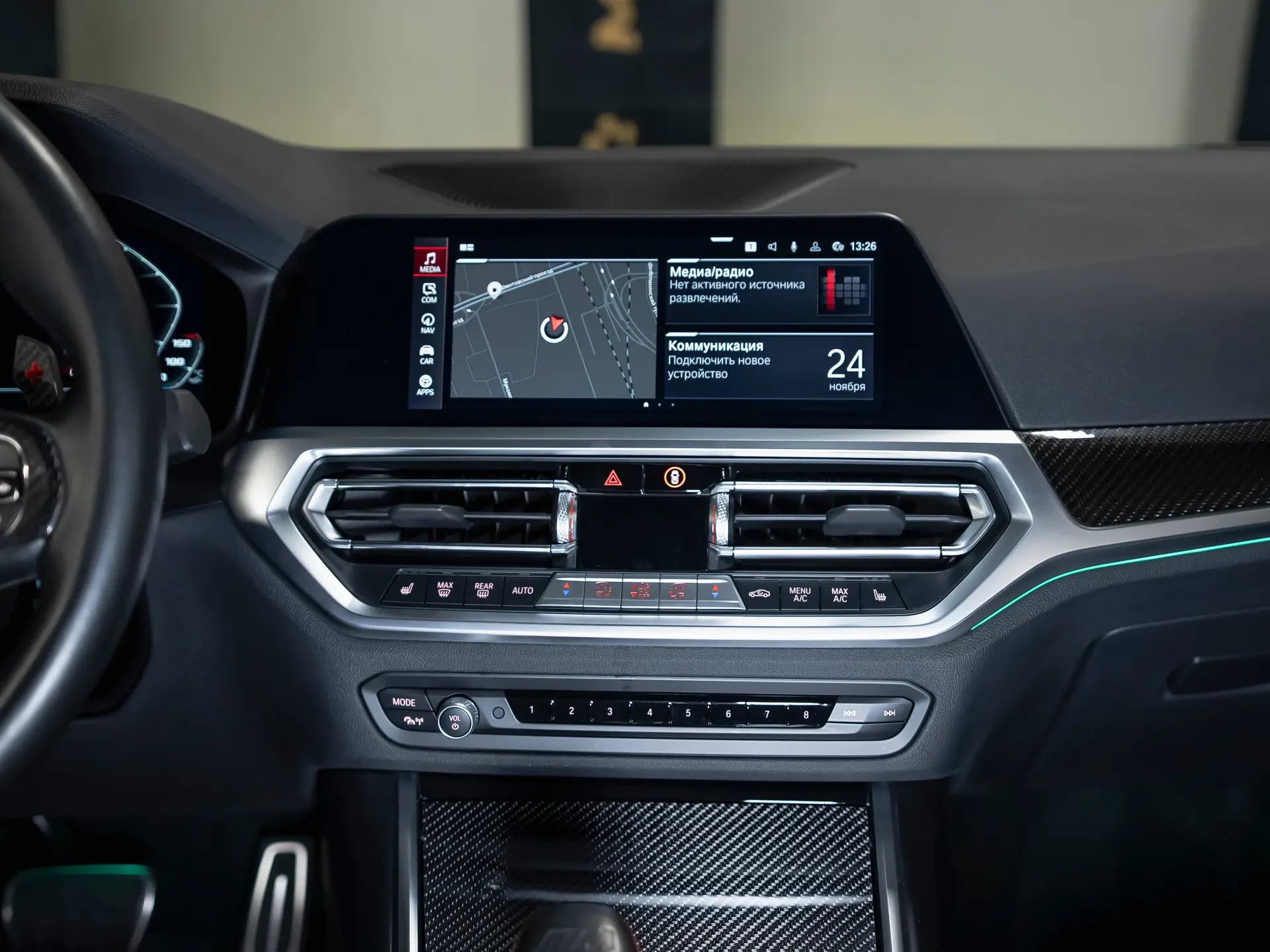 BMW M3, VI (G80), 2022 купить в салоне Million Miles