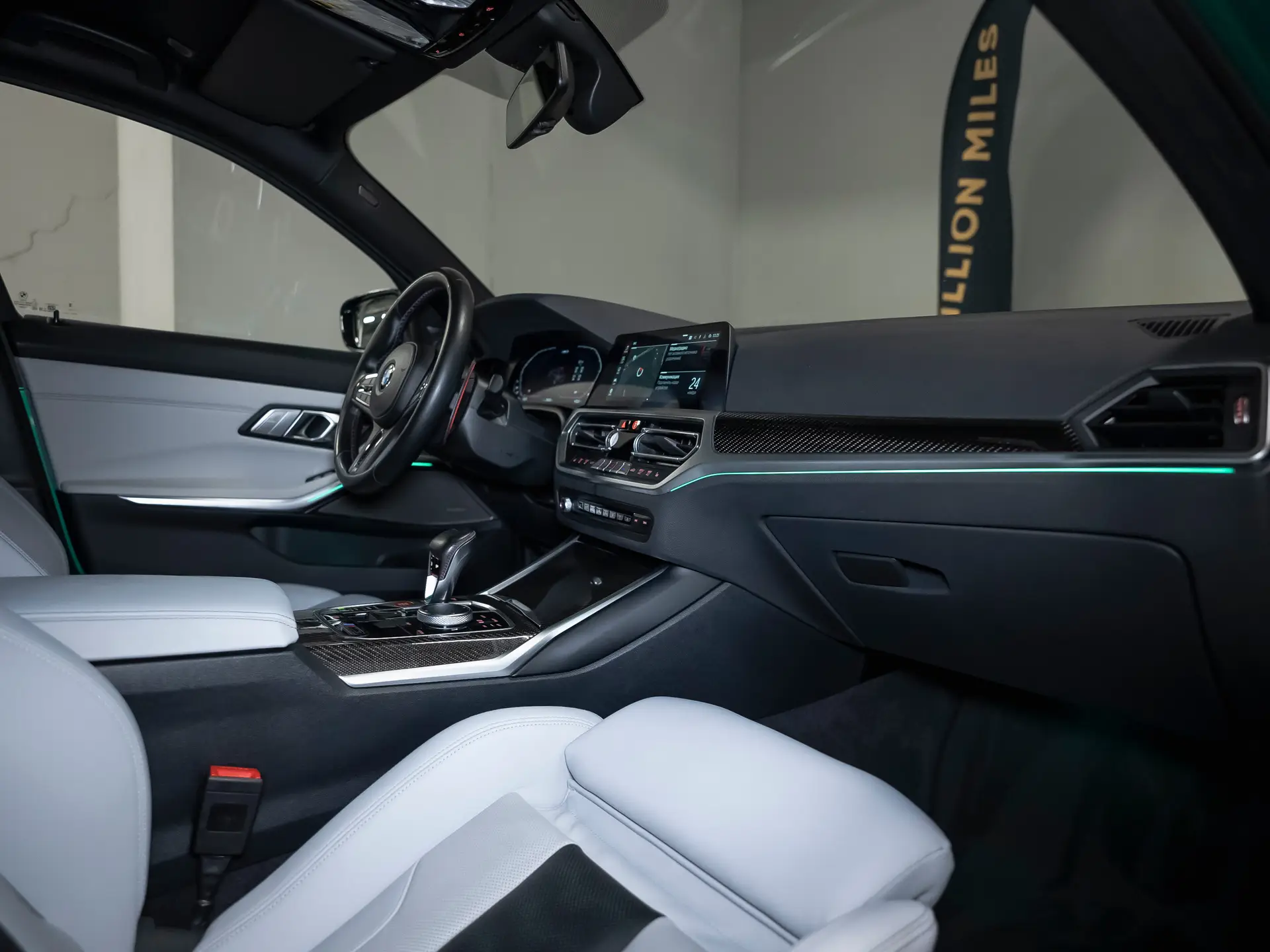 BMW M3, VI (G80), 2022 купить в салоне Million Miles