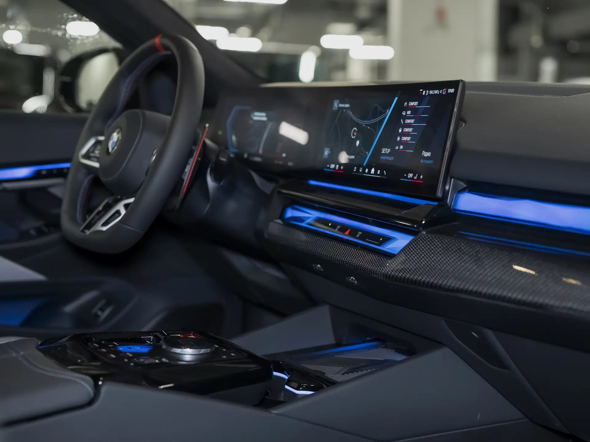 BMW M5, VII (G90), 2025 купить в салоне Million Miles