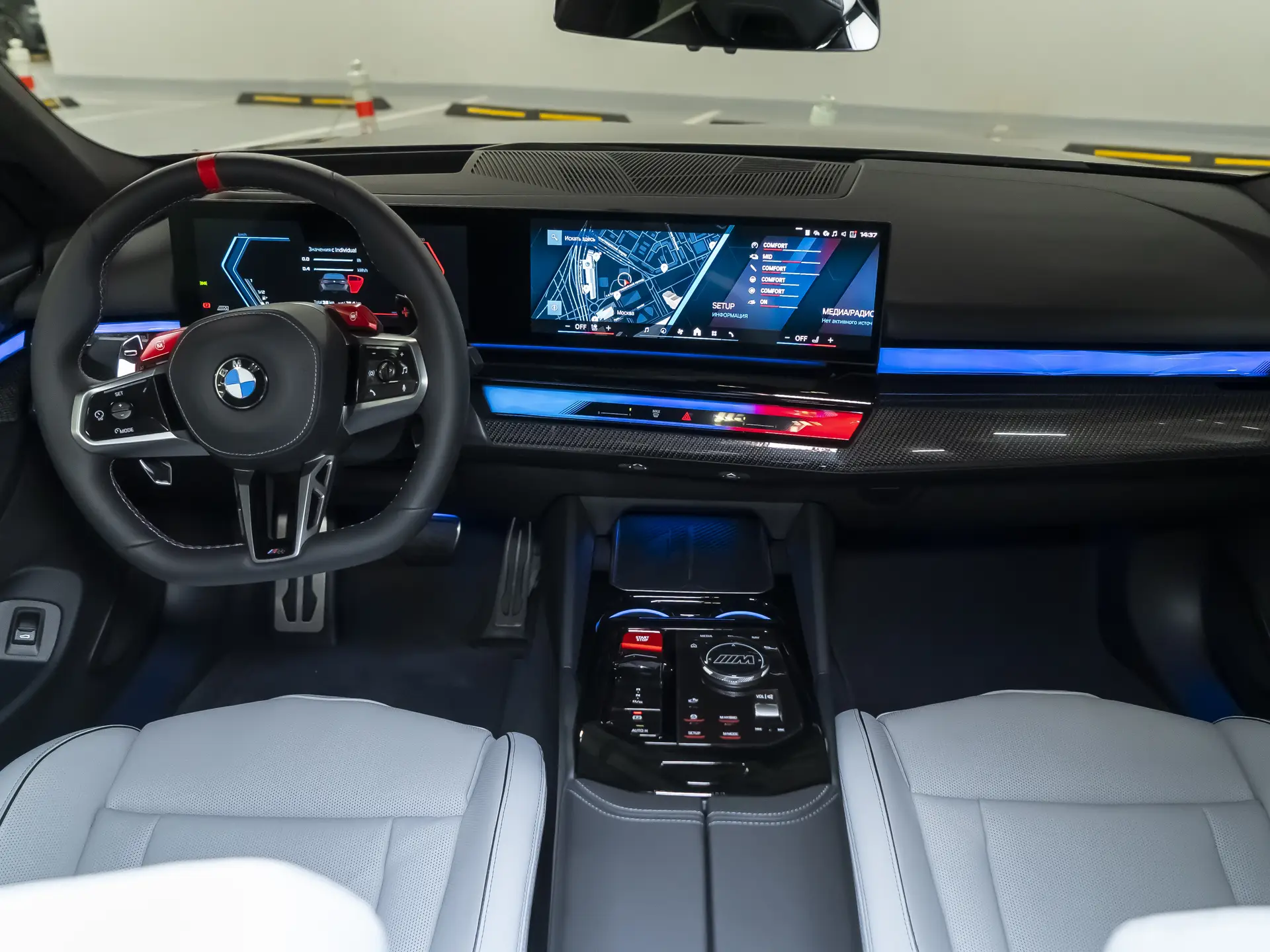 BMW M5, VII (G90), 2025 купить в салоне Million Miles