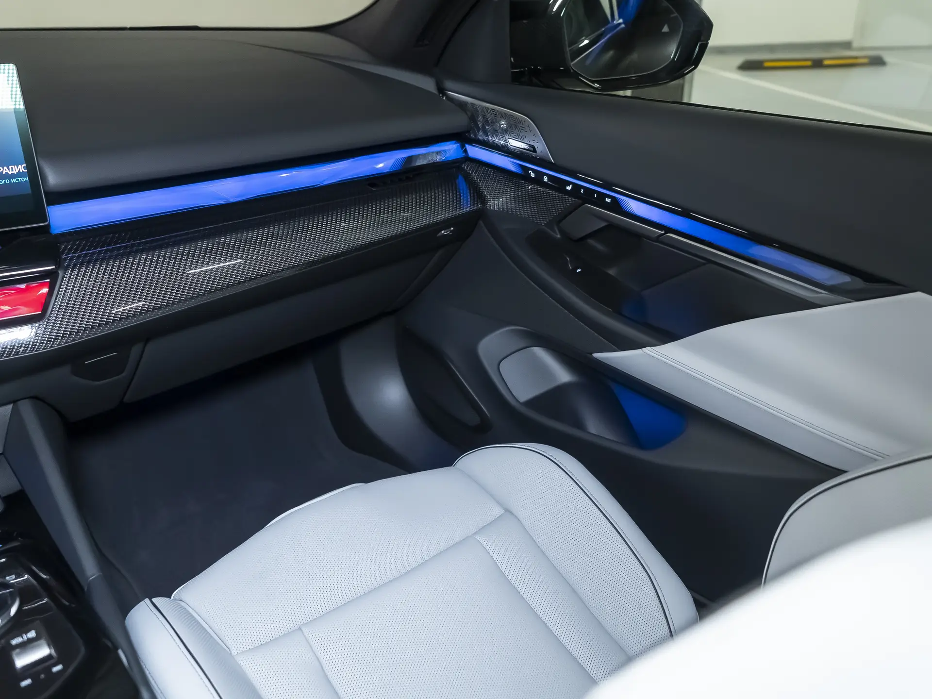 BMW M5, VII (G90), 2025 купить в салоне Million Miles