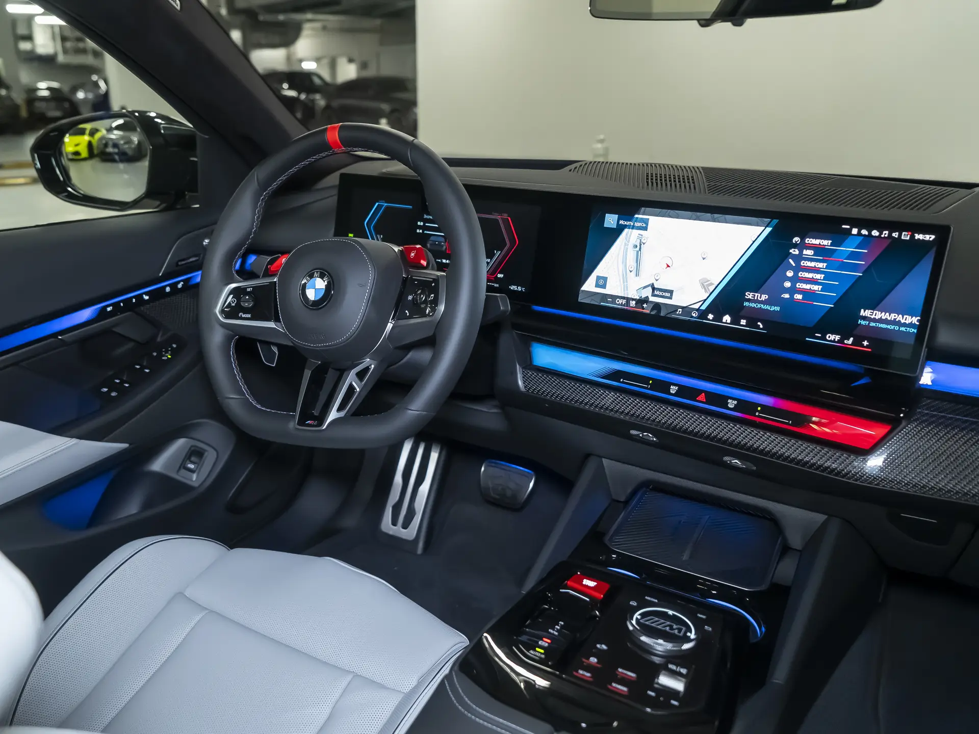 BMW M5, VII (G90), 2025 купить в салоне Million Miles