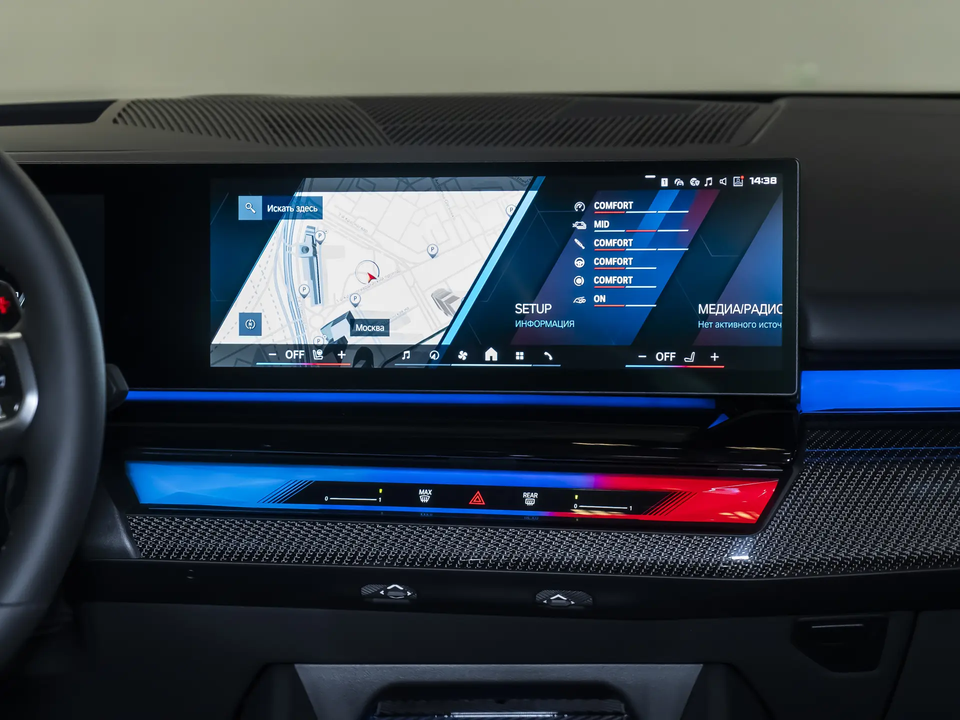 BMW M5, VII (G90), 2025 купить в салоне Million Miles