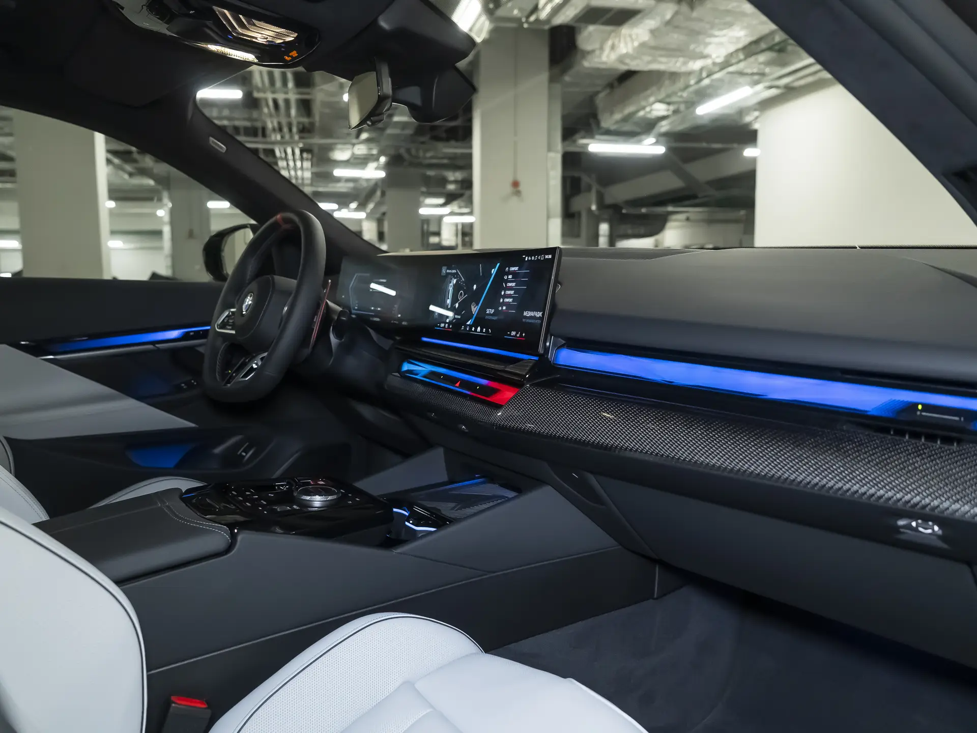 BMW M5, VII (G90), 2025 купить в салоне Million Miles