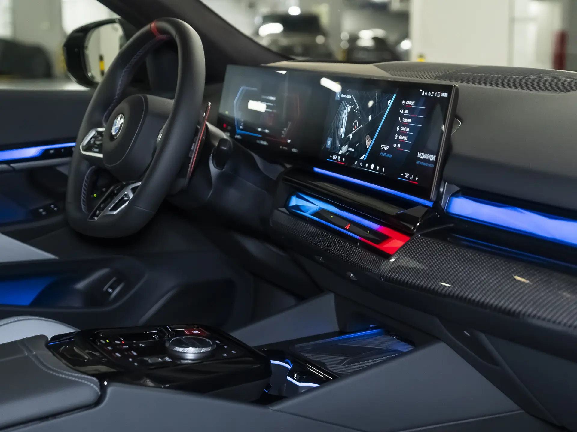 BMW M5, VII (G90), 2025 купить в салоне Million Miles