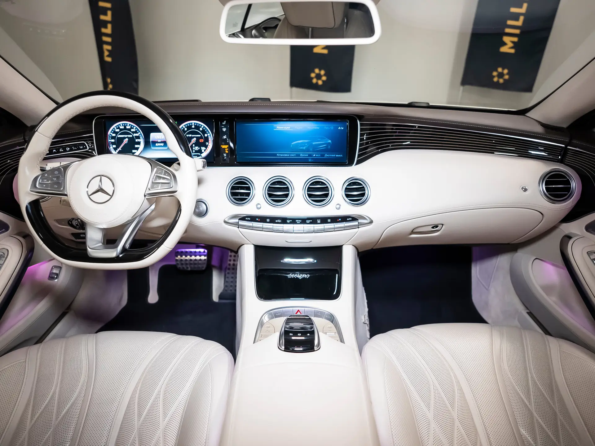 Mercedes-Benz S-Класс AMG 63 AMG, III (W222, C217), 2014 купить в салоне Million Miles