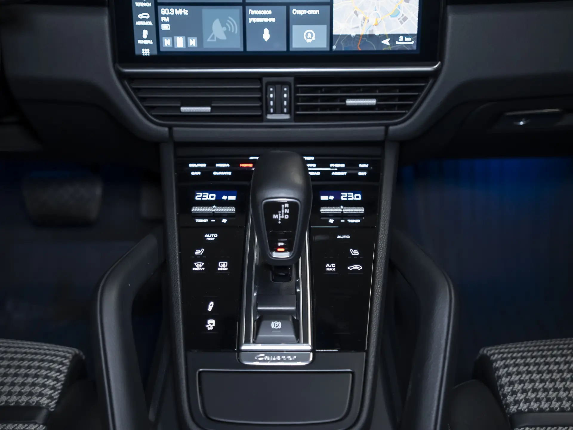 Porsche Cayenne, III, 2020 купить в салоне Million Miles