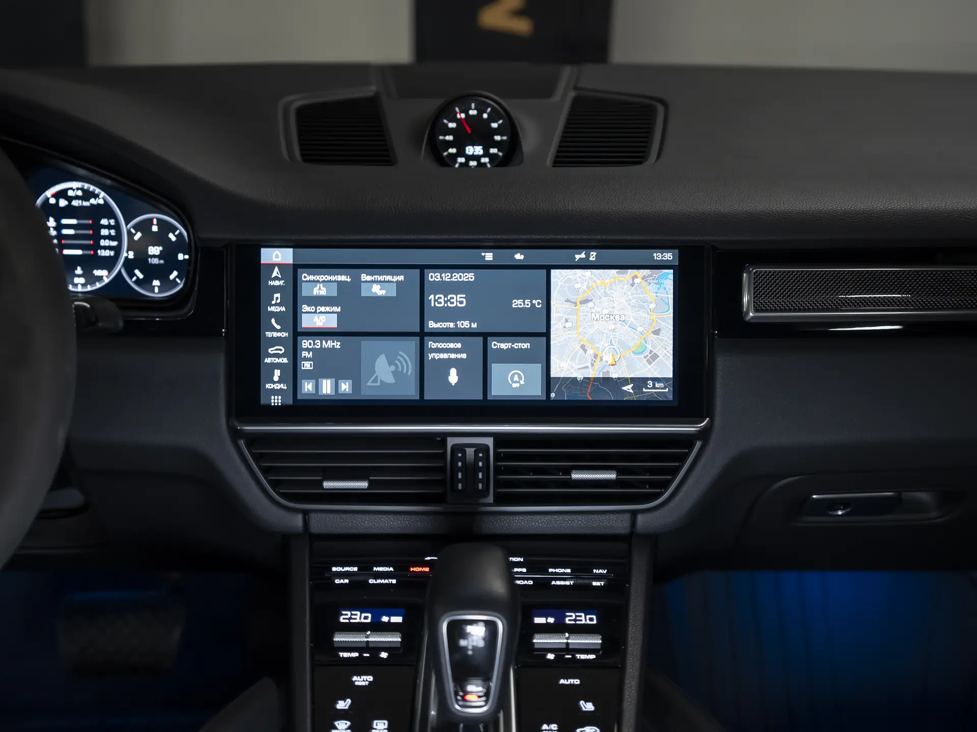 Porsche Cayenne, III, 2020 купить в салоне Million Miles