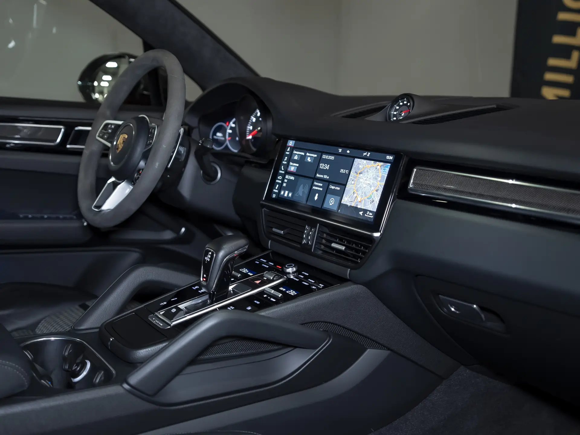 Porsche Cayenne, III, 2020 купить в салоне Million Miles