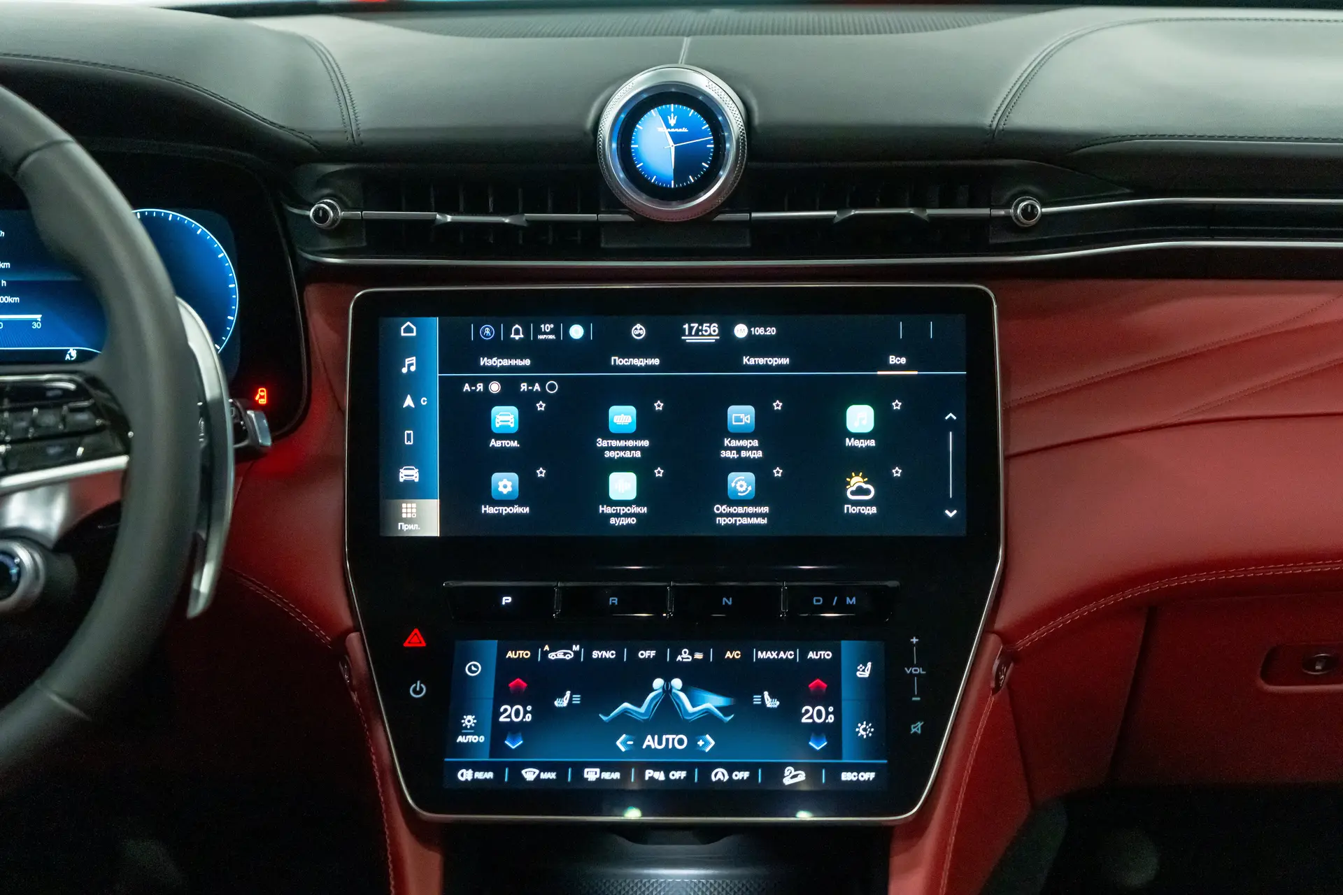 Maserati Grecale, I, 2025 купить в салоне Million Miles