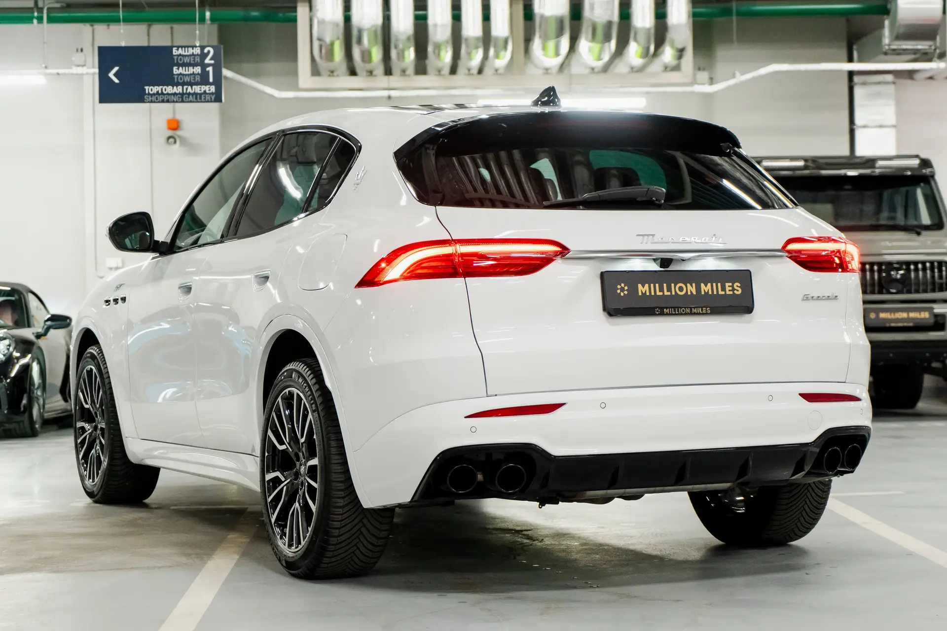 Maserati Grecale, I, 2025 купить в салоне Million Miles