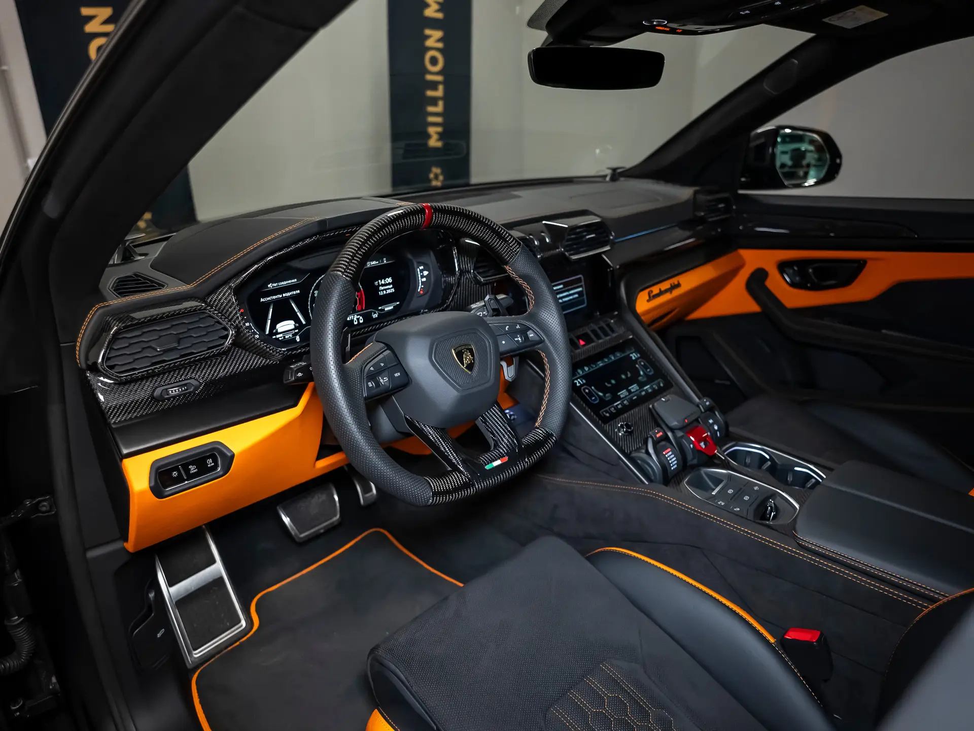 Lamborghini Urus, I Рестайлинг, 2024 купить в салоне Million Miles
