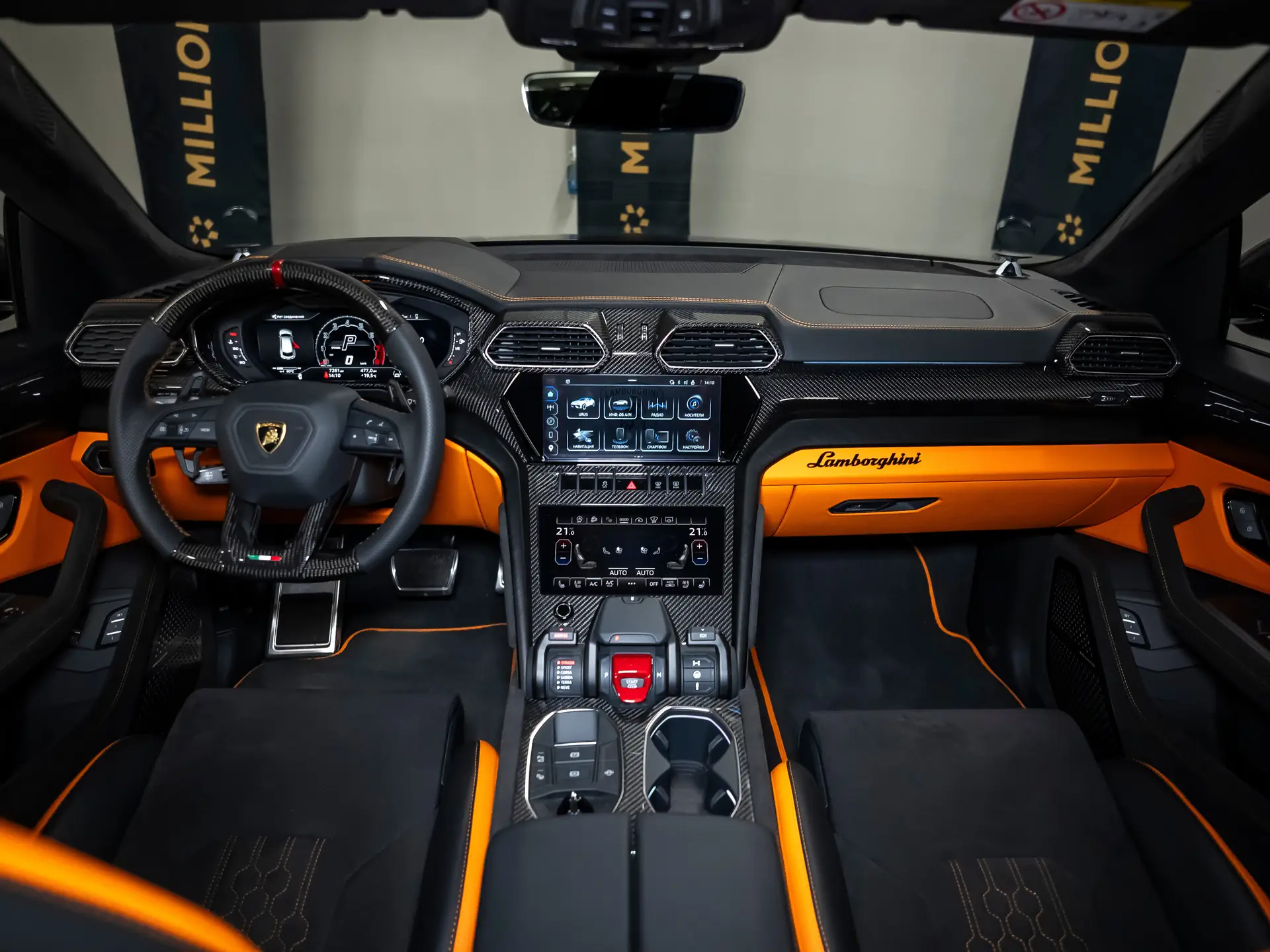 Lamborghini Urus, I Рестайлинг, 2024 купить в салоне Million Miles