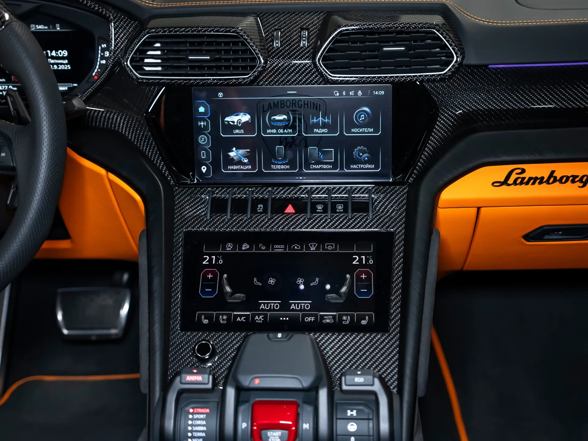 Lamborghini Urus, I Рестайлинг, 2024 купить в салоне Million Miles