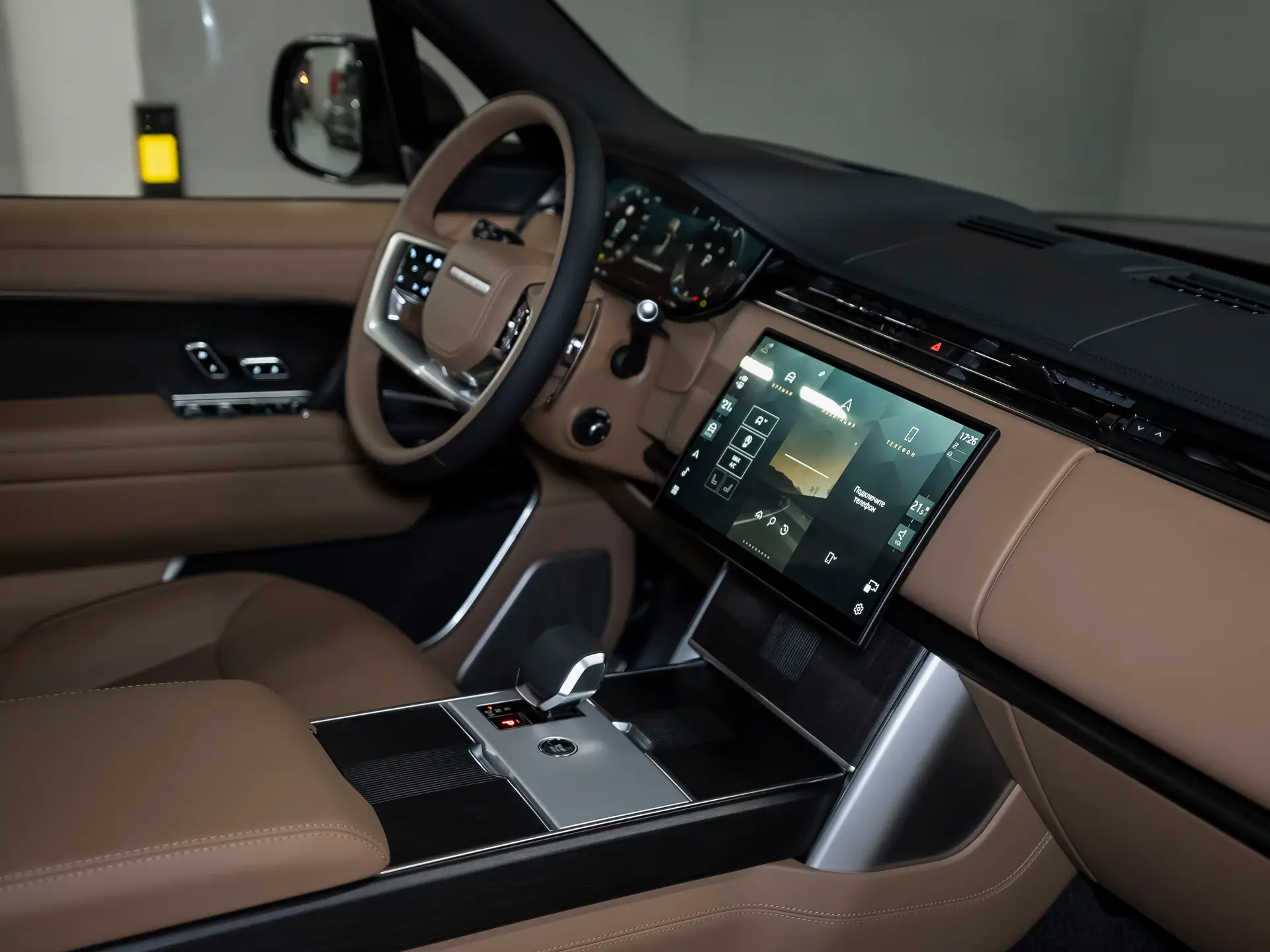 Land Rover Range Rover, V, 2025 купить в салоне Million Miles