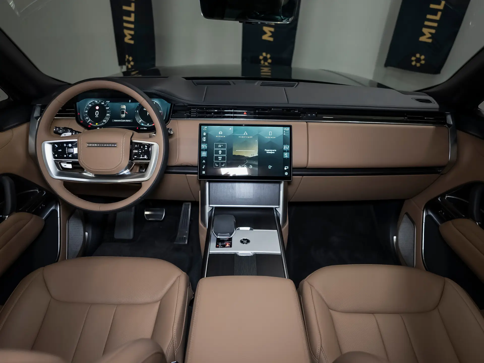 Land Rover Range Rover, V, 2025 купить в салоне Million Miles
