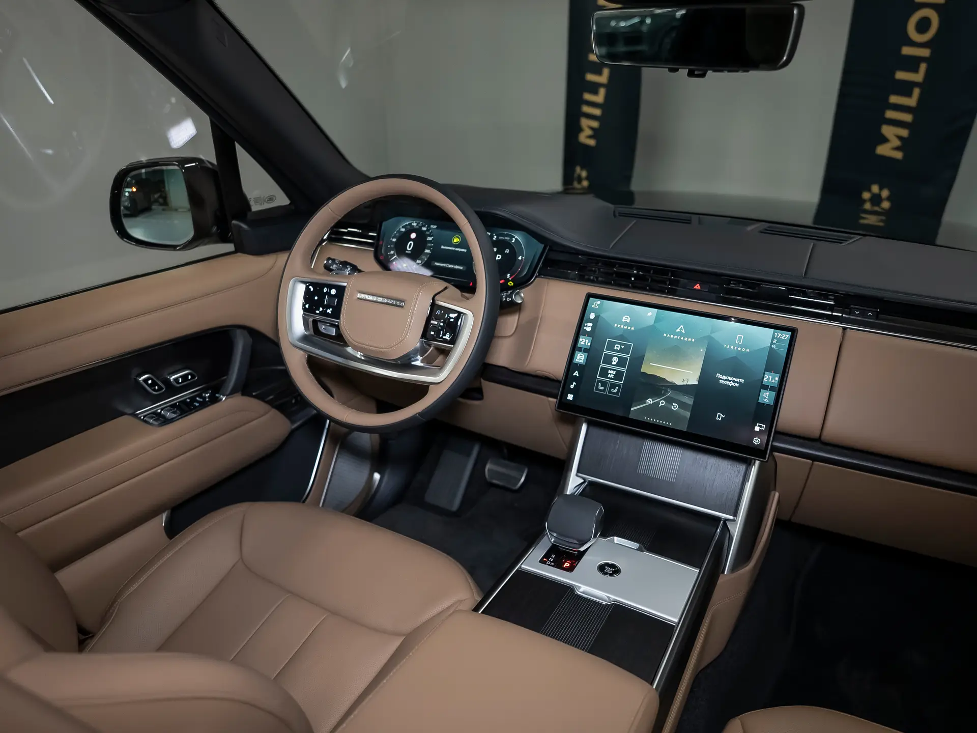Land Rover Range Rover, V, 2025 купить в салоне Million Miles
