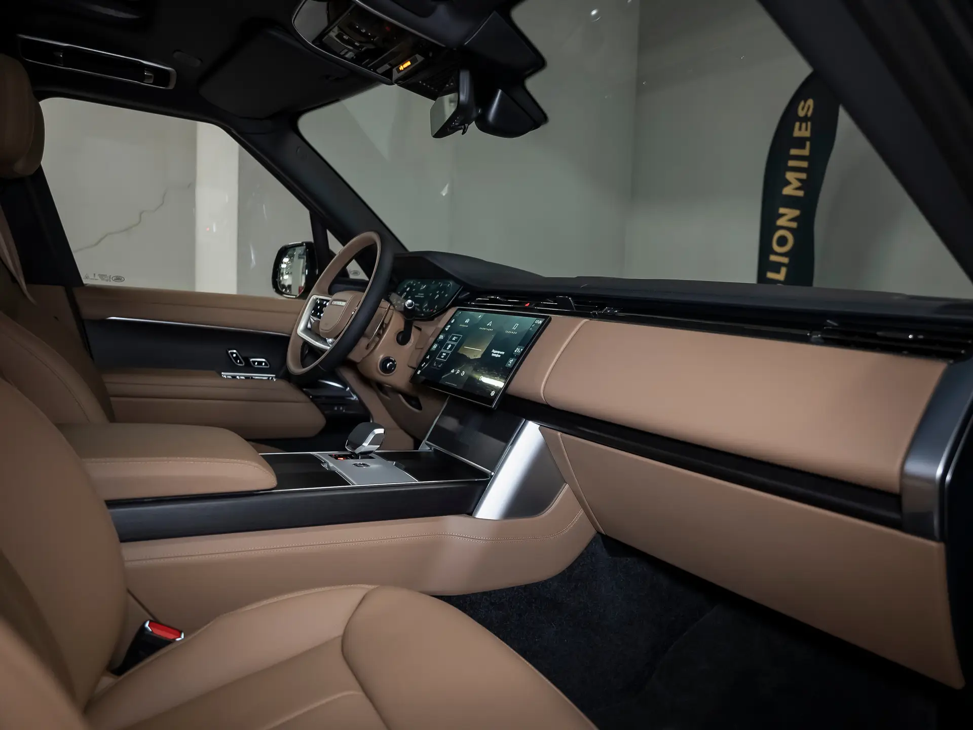 Land Rover Range Rover, V, 2025 купить в салоне Million Miles