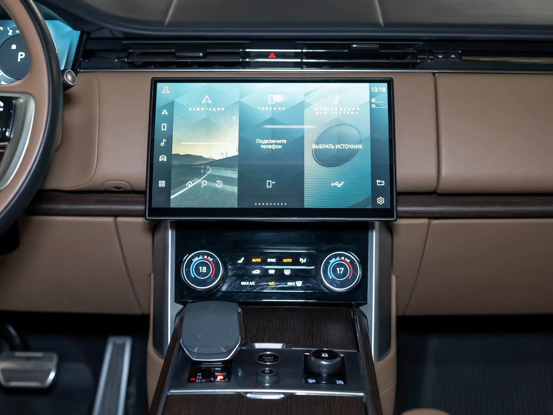 Land Rover Range Rover, V, 2022 купить в салоне Million Miles