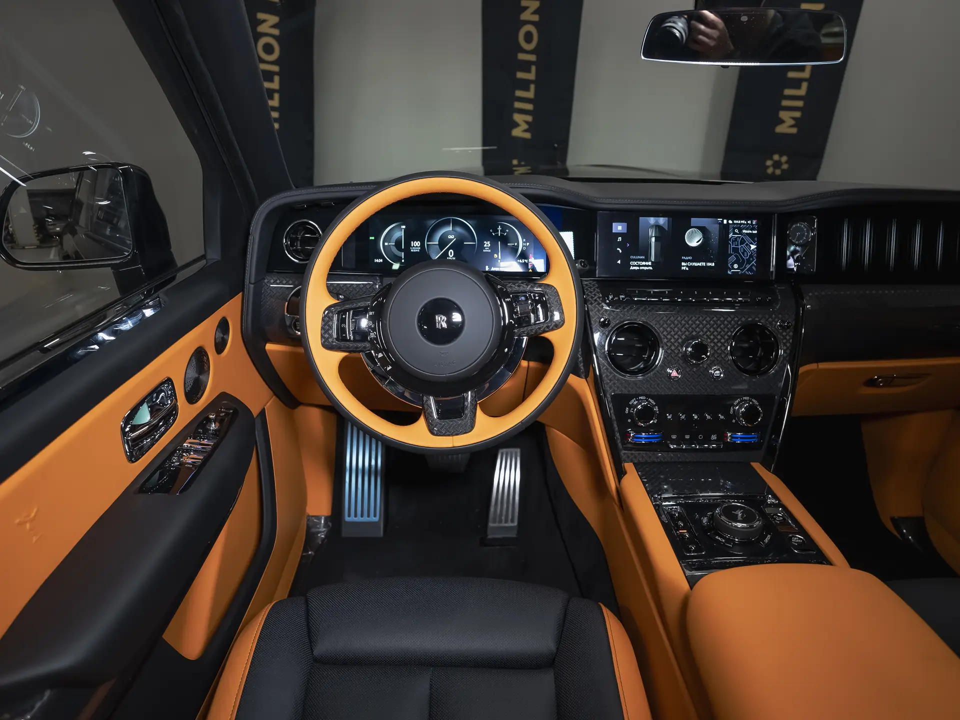 Rolls-Royce Cullinan, I Рестайлинг, 2025 купить в салоне Million Miles