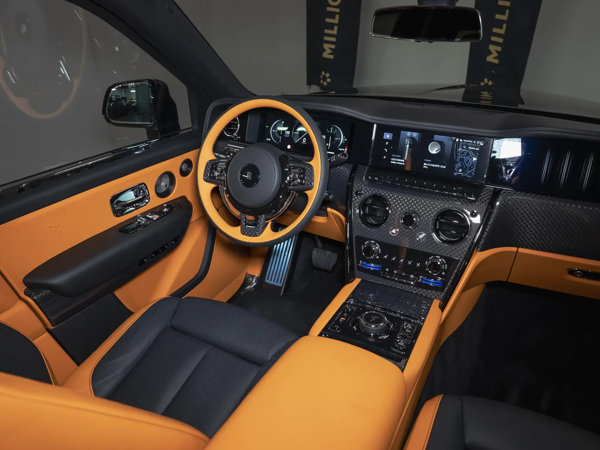 Rolls-Royce Cullinan, I Рестайлинг, 2025 купить в салоне Million Miles