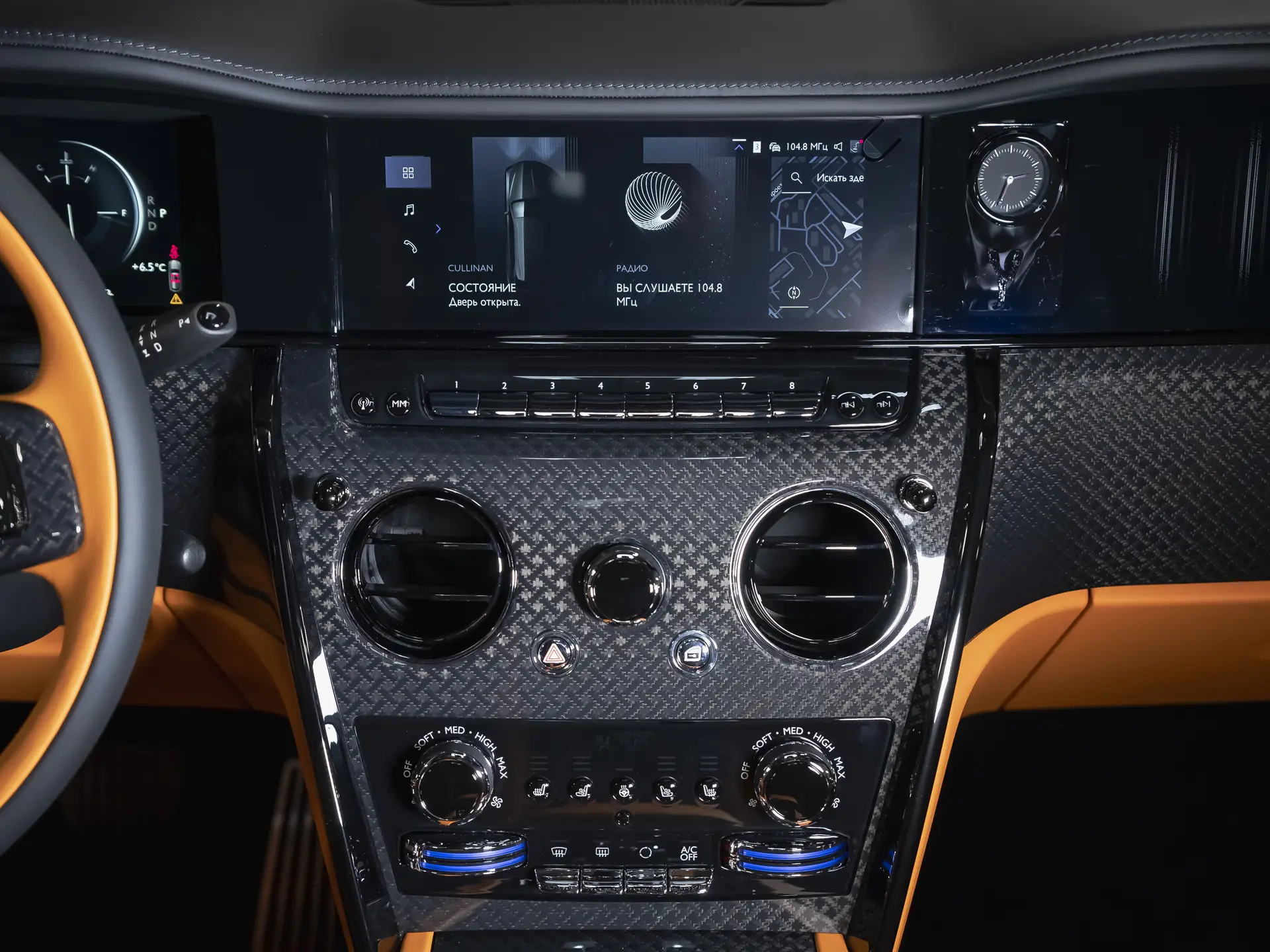 Rolls-Royce Cullinan, I Рестайлинг, 2025 купить в салоне Million Miles