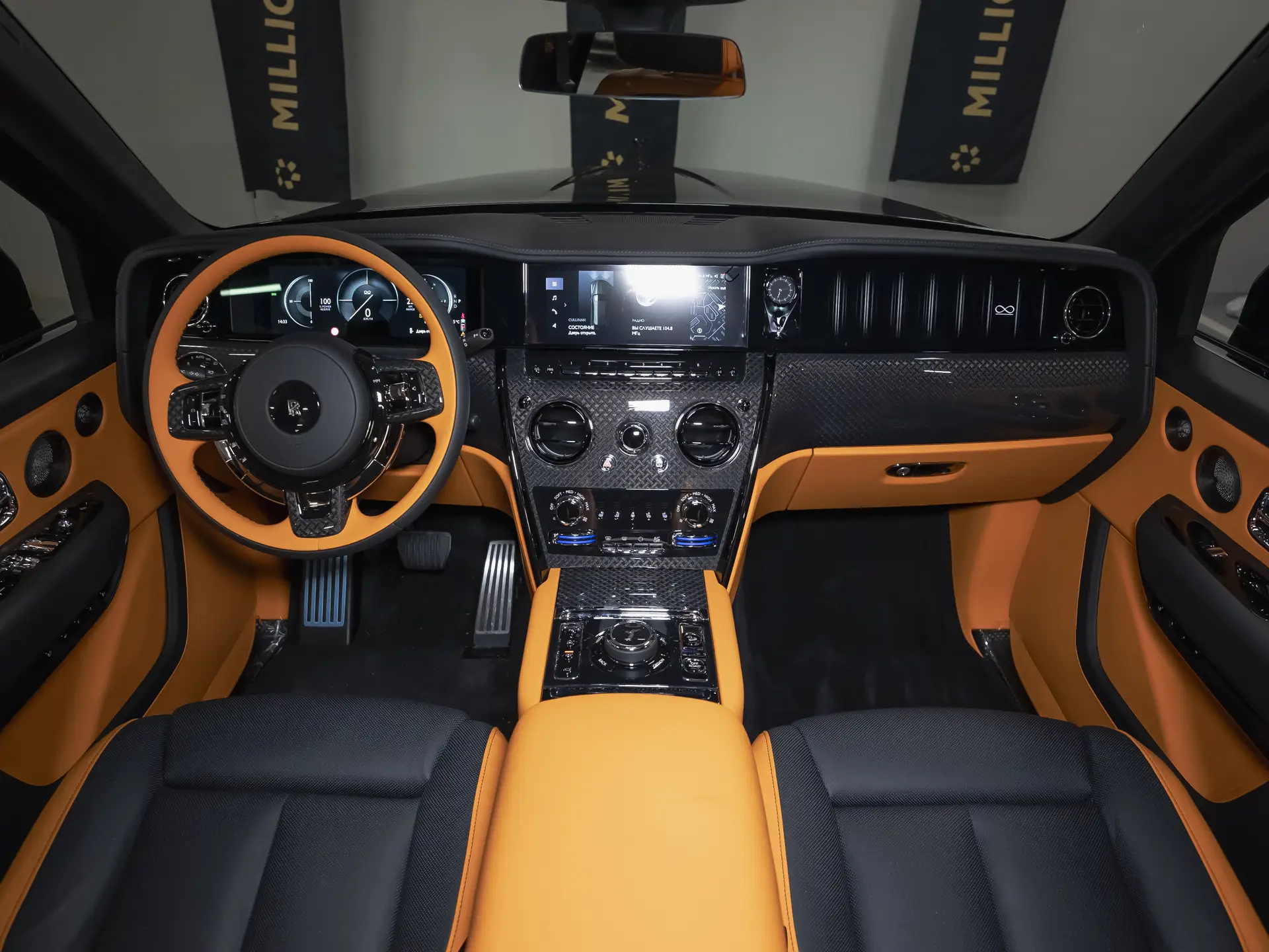 Rolls-Royce Cullinan, I Рестайлинг, 2025 купить в салоне Million Miles