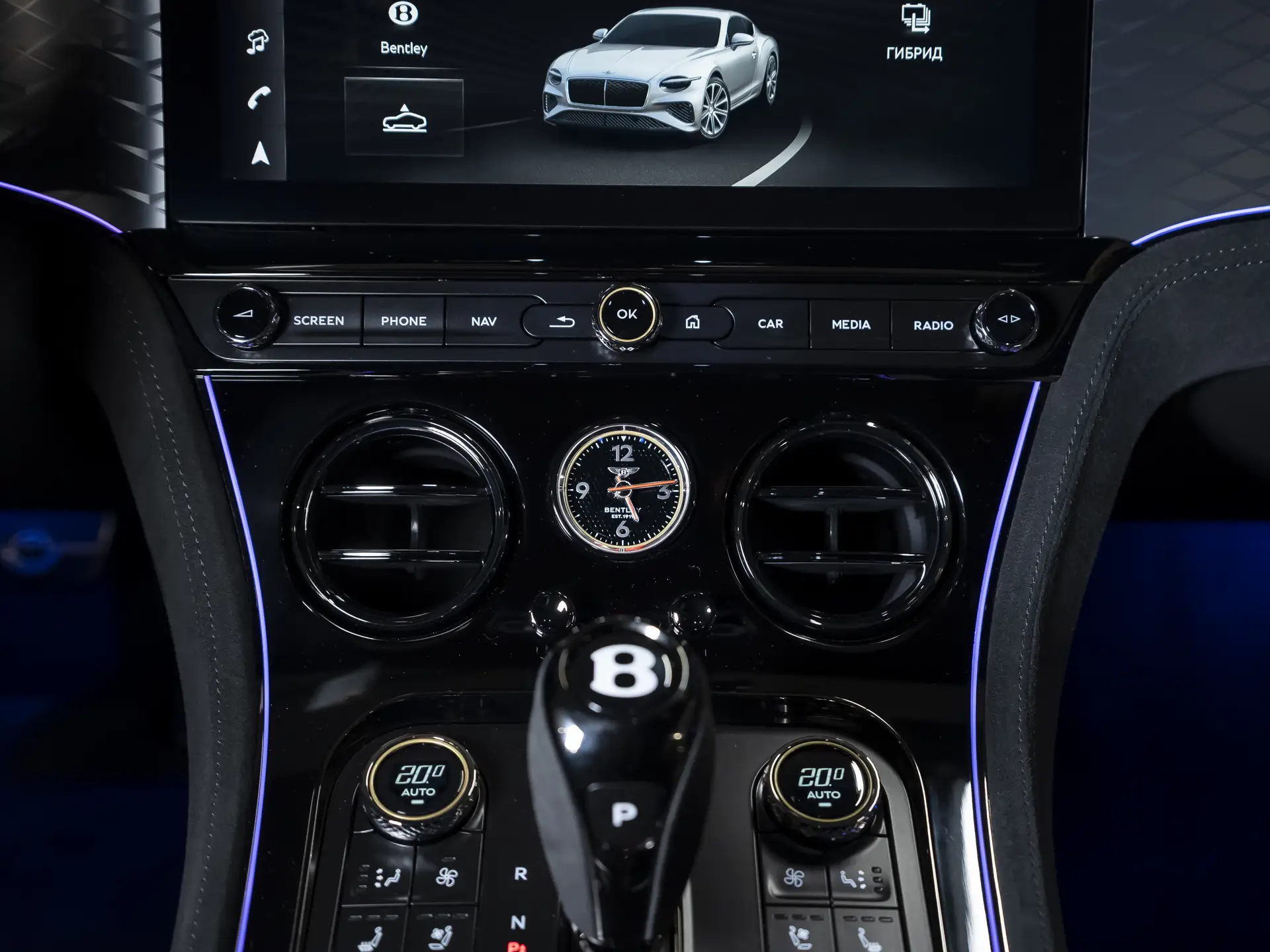 Bentley Continental GT, IV, 2024 купить в салоне Million Miles