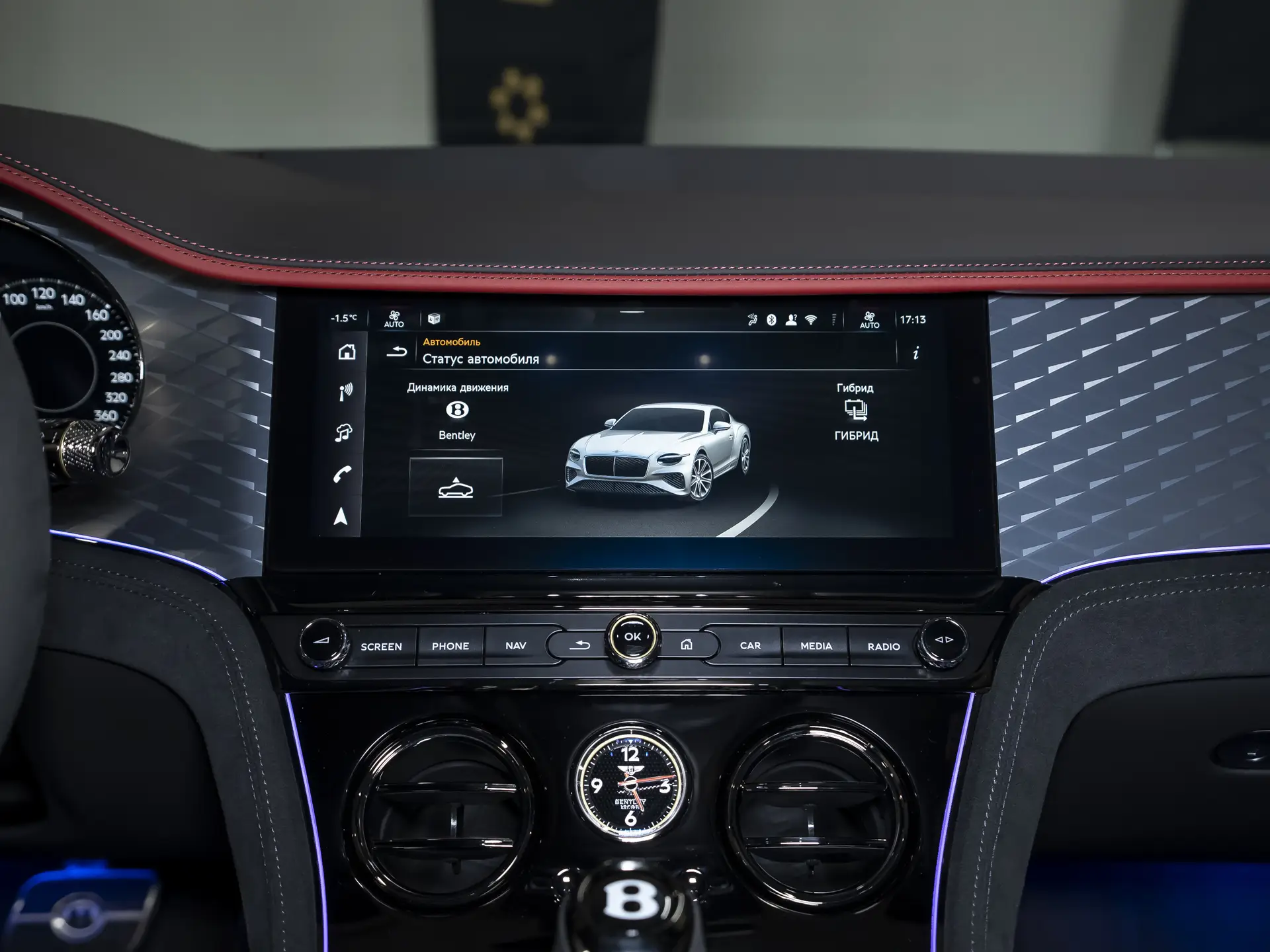 Bentley Continental GT, IV, 2024 купить в салоне Million Miles