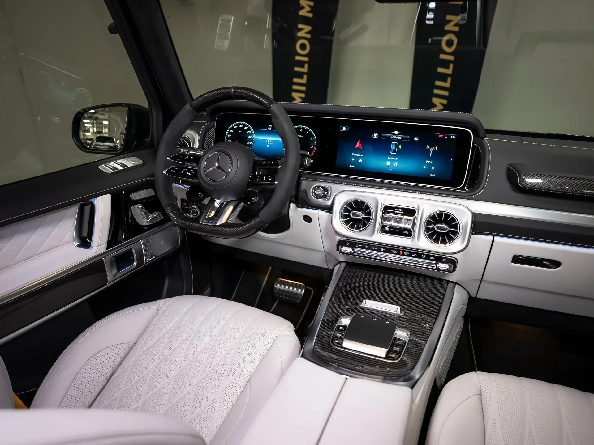 Mercedes-Benz G-Класс AMG, II (W465) Рестайлинг, 2025 купить в салоне Million Miles