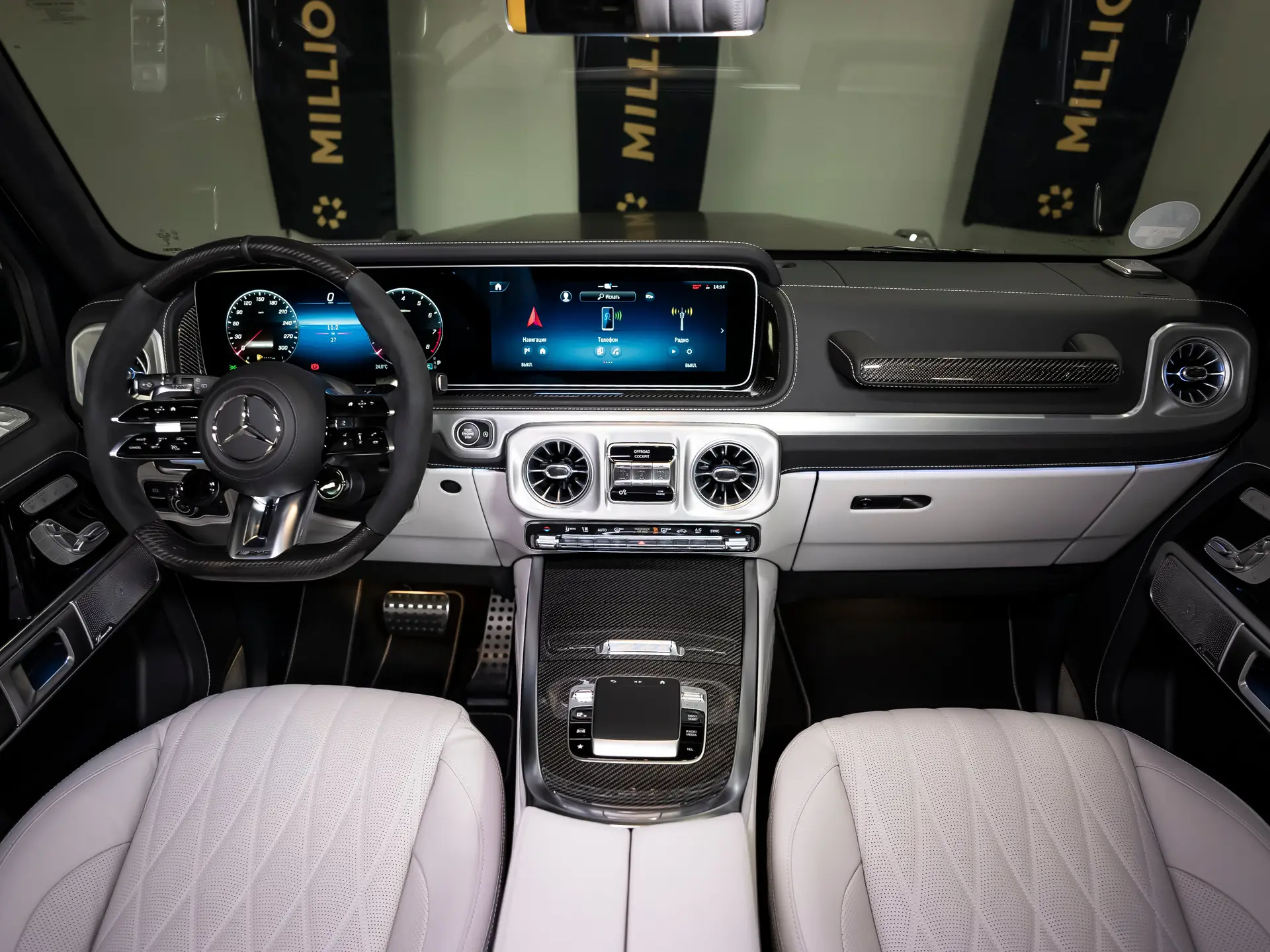 Mercedes-Benz G-Класс AMG, II (W465) Рестайлинг, 2025 купить в салоне Million Miles