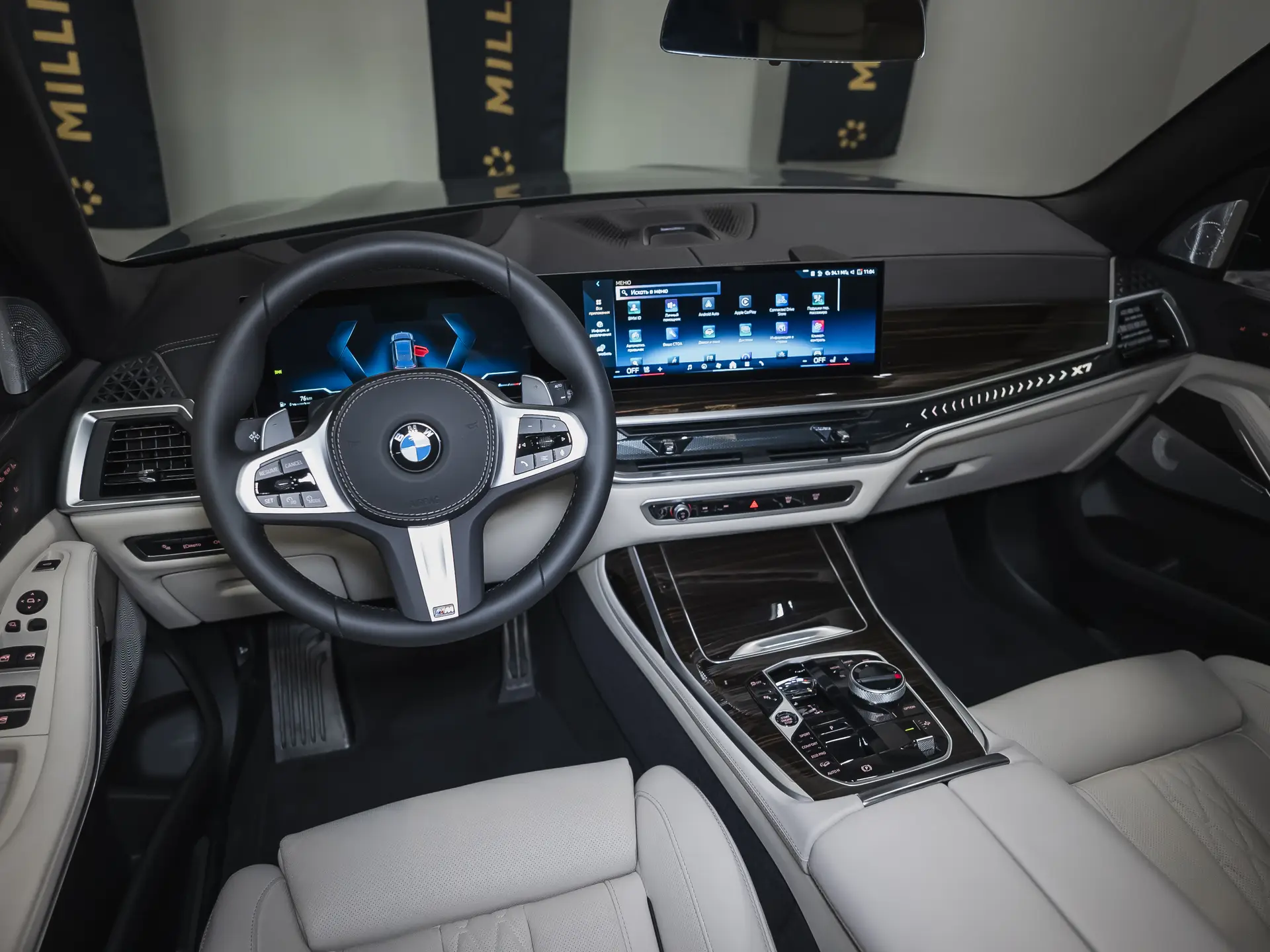 BMW X7, I (G07) Рестайлинг, 2025 купить в салоне Million Miles