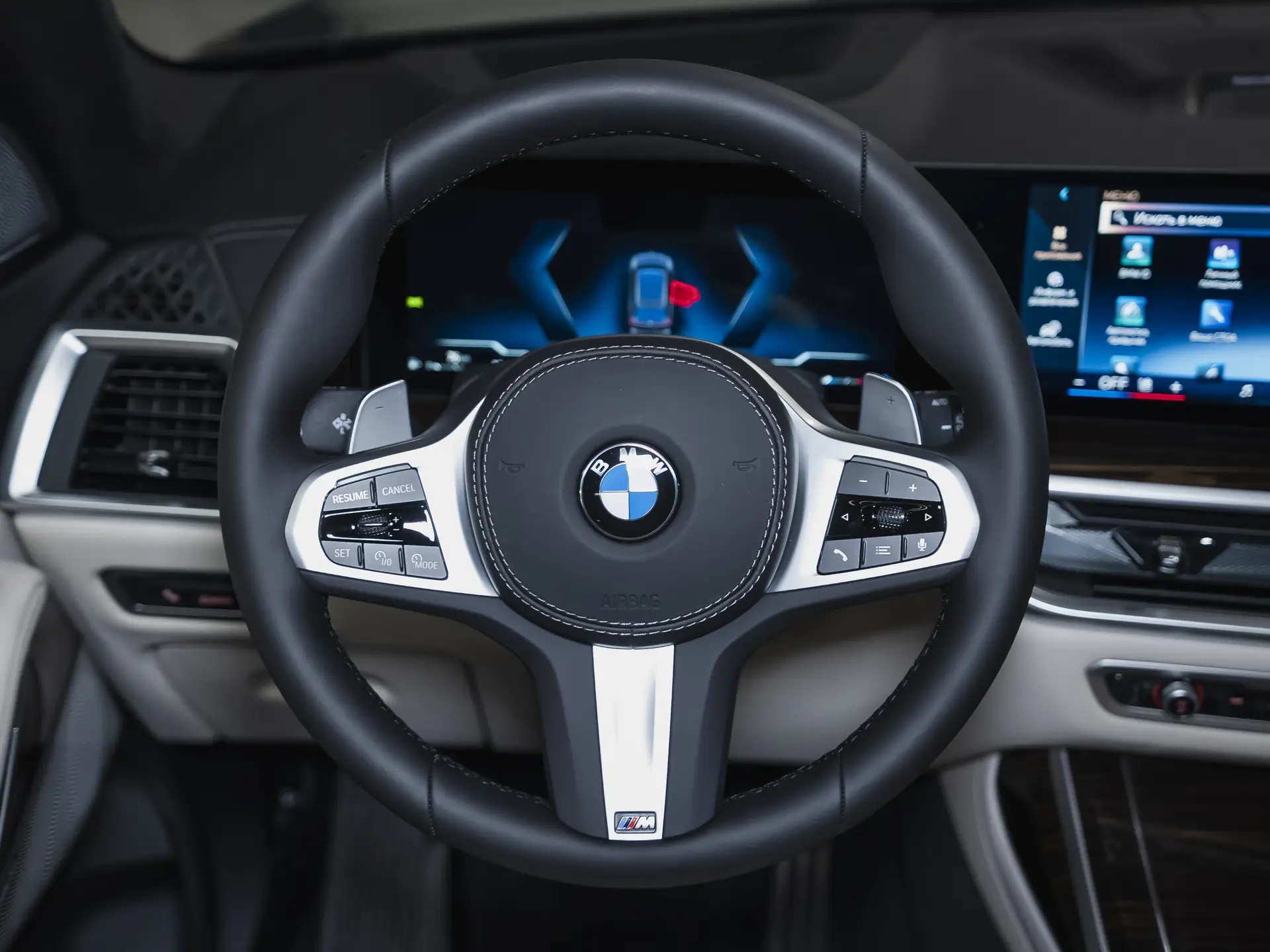 BMW X7, I (G07) Рестайлинг, 2025 купить в салоне Million Miles