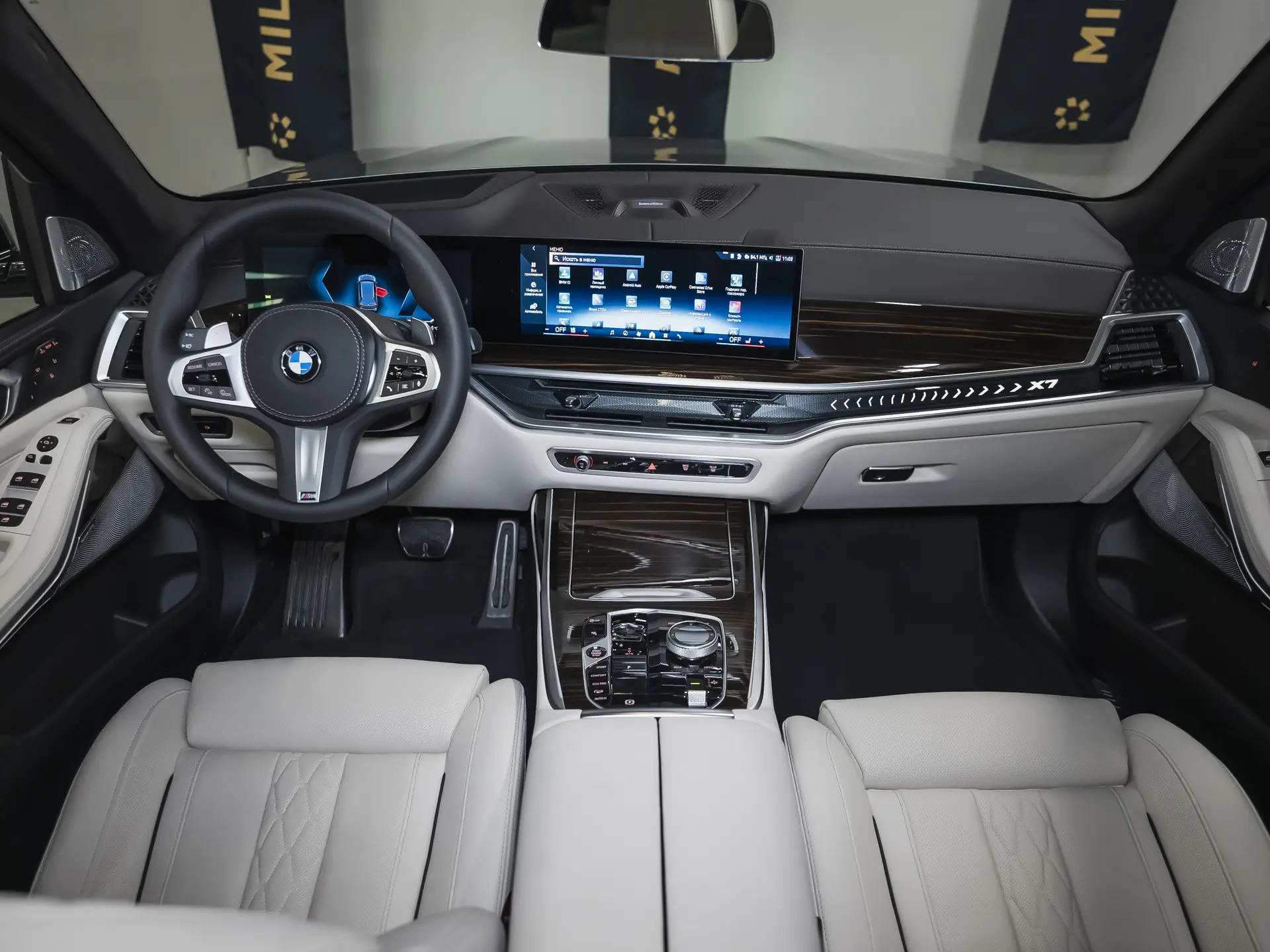 BMW X7, I (G07) Рестайлинг, 2025 купить в салоне Million Miles