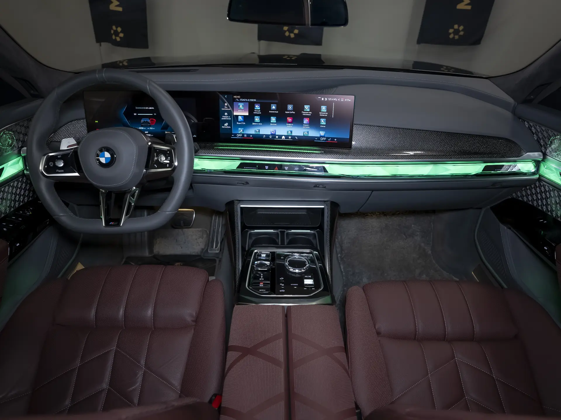 BMW 7 серия 760, VII (G70), 2023 купить в салоне Million Miles