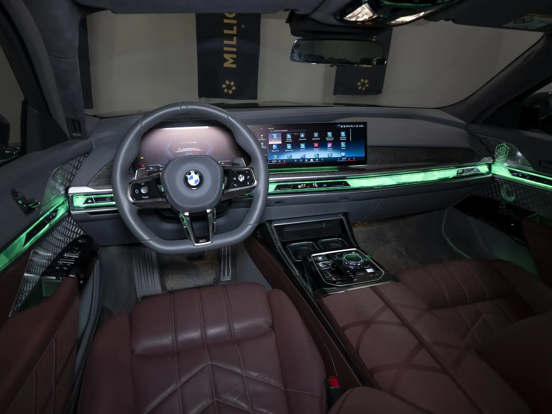 BMW 7 серия 760, VII (G70), 2023 купить в салоне Million Miles